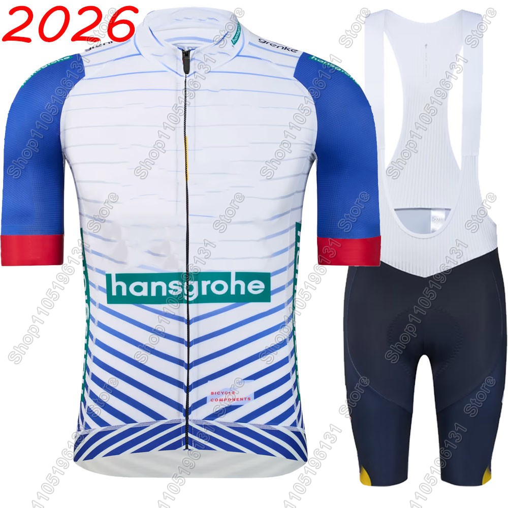 Boraful Hansgrohe Team 2026 Cy - Cycling Community recensione e prezzo