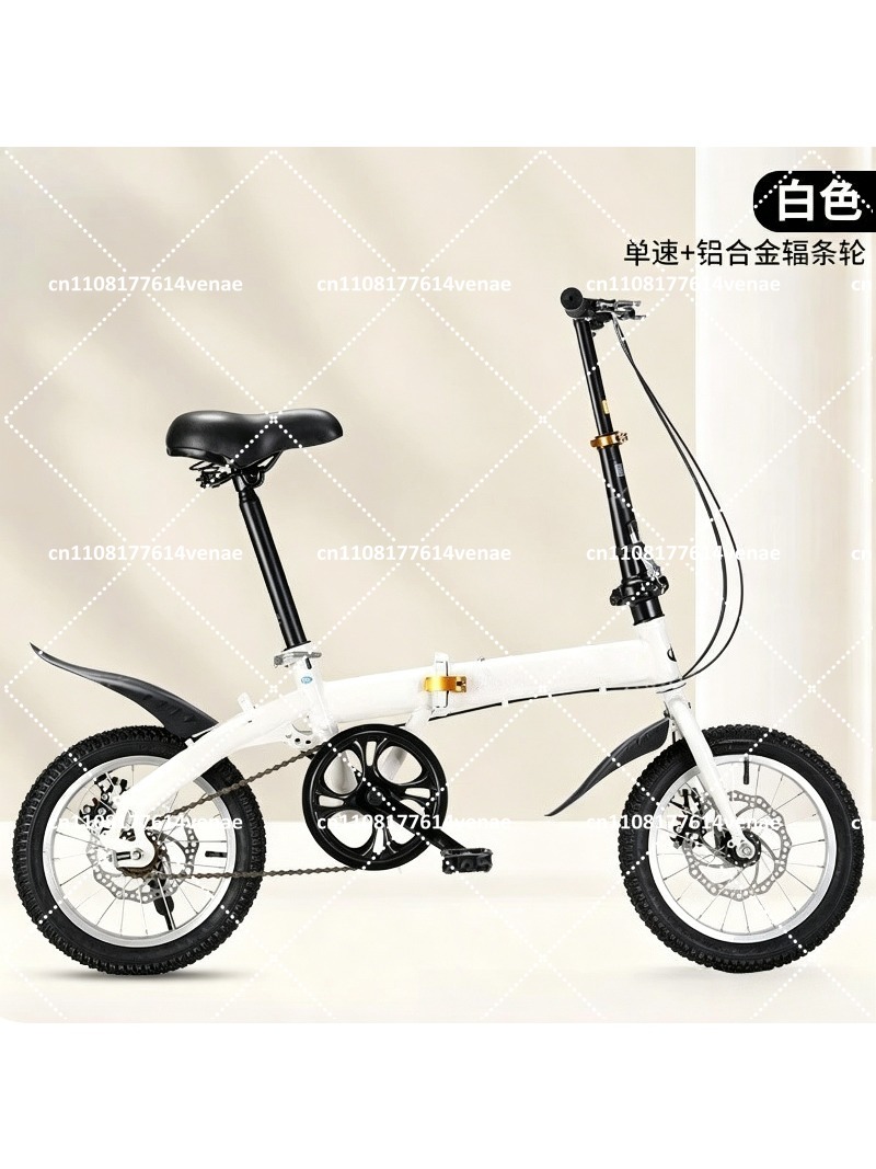 Foldable 12-16 Inch Bike for A - Cycling Commute Speed recensione e prezzo