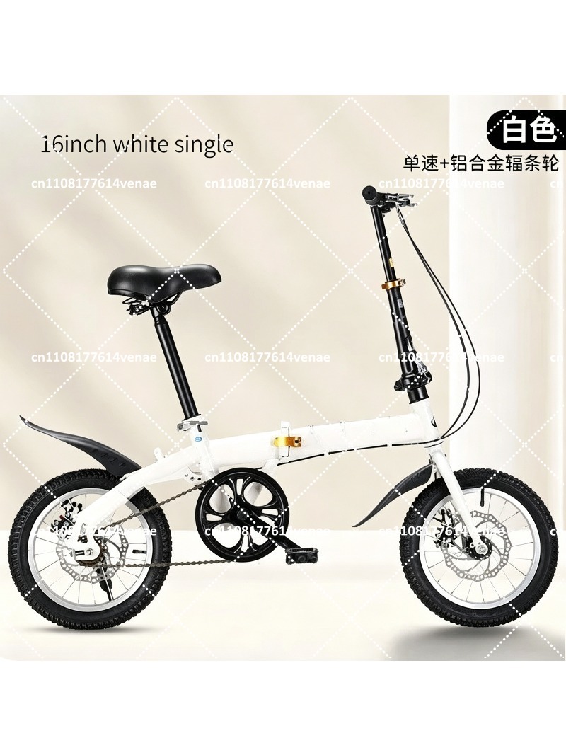 Foldable 12-16 Inch Bike for A - Cycling Commute Speed recensione e prezzo