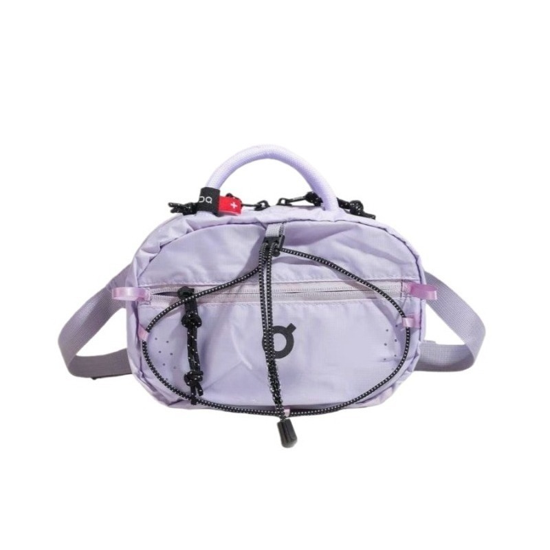 Trendy Nylon Small Square Bag  - Cycling Commuter recensione e prezzo