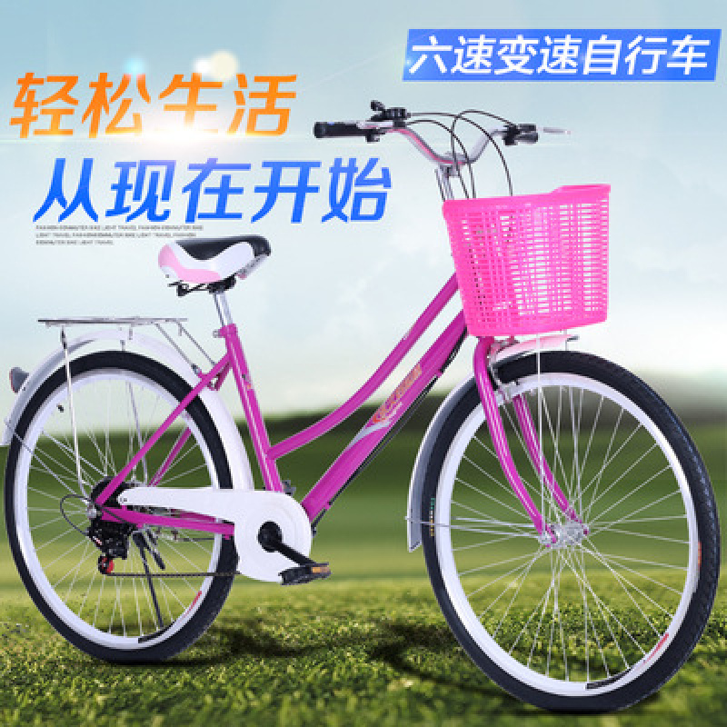 6 Speed Lightweight Commuter B - Cycling Commute Speed recensione e prezzo