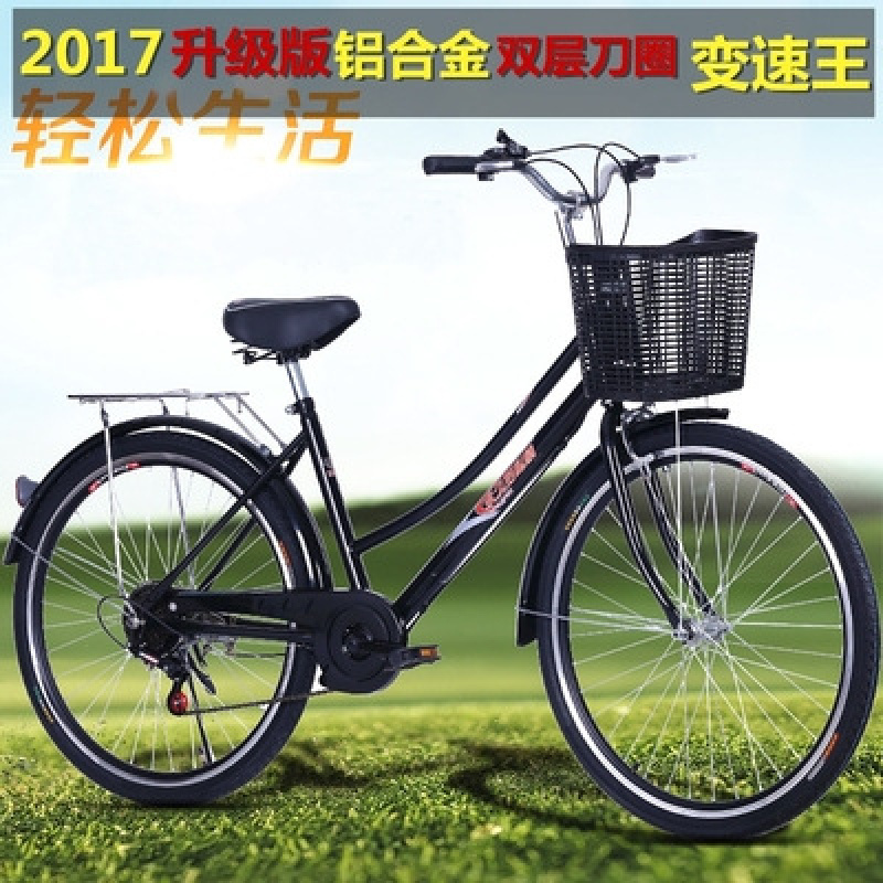 6 Speed Lightweight Commuter B - Cycling Commute Speed recensione e prezzo