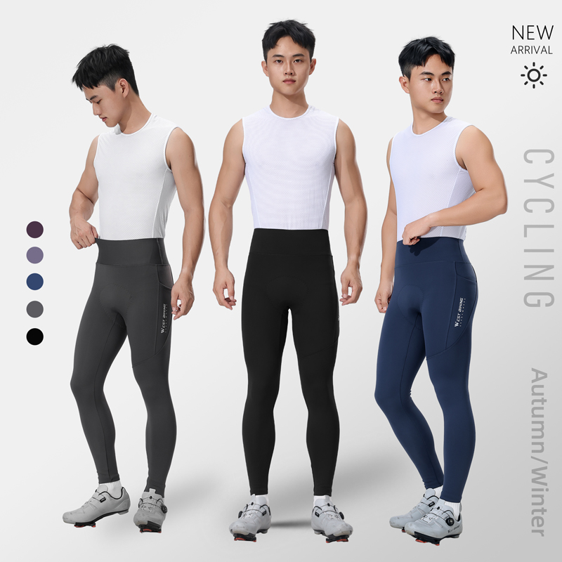 Thermal Biking Tights Winter C - Cycling Commute Training recensione e prezzo