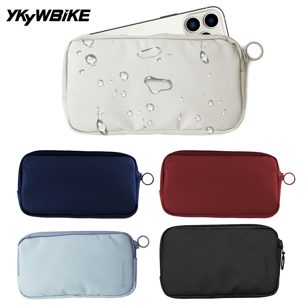 YKYWBIKE Cycling Wallet Waterp - Cycling Commuter Backpack Waterproof recensione e prezzo