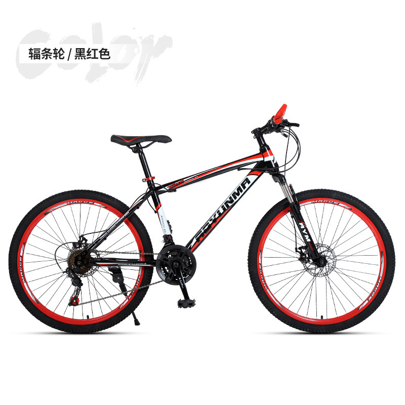 26 Inch Adult Mountain Bike Du - Cycling Commute Speed recensione e prezzo