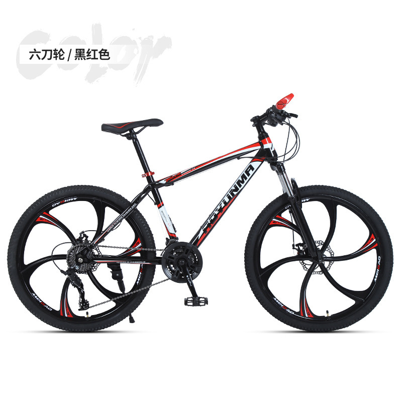 26 Inch Adult Mountain Bike Du - Cycling Commute Speed recensione e prezzo