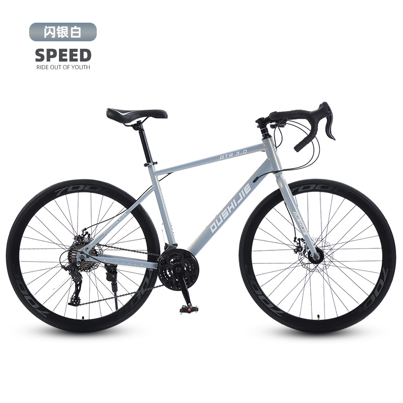 Variable Speed Road Bike Inter - Cycling Commute Speed recensione e prezzo